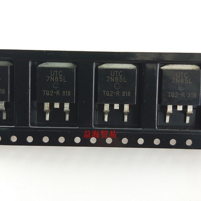 全新原装进口 UTC7N65L 场效应管7N65L 液晶电源MOS管 贴片TO-263