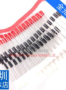 GP10Y 整流二极管 1A 1600V GP10Y-E3/73 封装 DO41 塑封