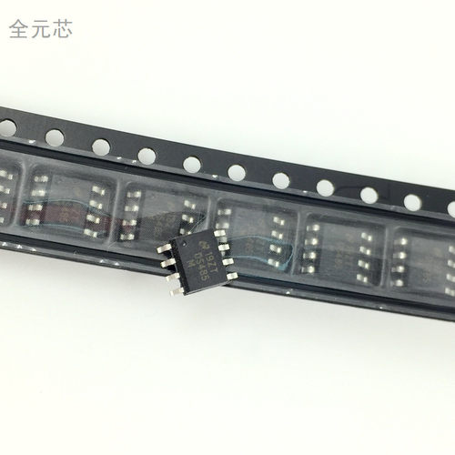 芯片 DS485M DS485 SOP-8 全新原装进口 直接拍 现货