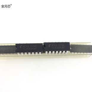 4069 芯片 直插 TC4069UBP 栅极 逆变器IC集成电路 DIP14封装