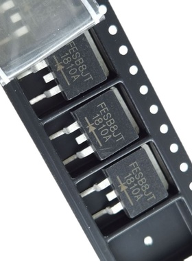 FESB8JT 肖特基二极管 TO-263