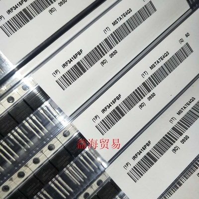 IRF3415 全新进口原装 TO-220 直插 43A 150V N沟道 MOS场效应管
