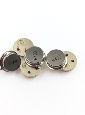 R433 声表晶振R433A 433M 433.92MHZ 圆形 直插 三脚 谐振器TO39