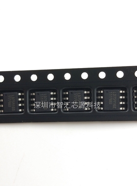 LD7591GS 电源芯片 常用电源管 PWM液晶IC管理 SOP8封装贴片八脚