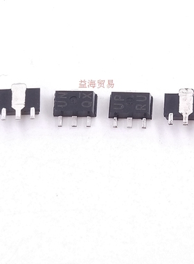 全新原装 2SA2071T100Q UN 2SC5824T100Q UP 晶体管SOT-89 60V 3A