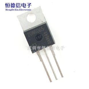 SPP20N60S5 20N60S5 场效应MOS管 650V20A N-沟道增强型功率