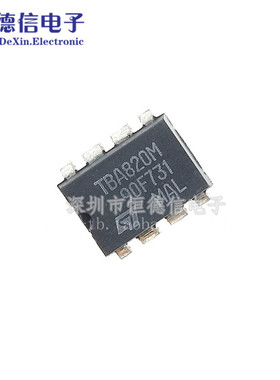 全新 直插 TBA820M TBA820 音频功率放大电路 DIP-8  放大器