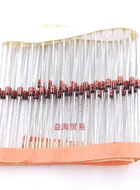 BZX85C24 稳压管 全新直插二极管 1.3W 24V 玻璃封装 DO-35 (5只)