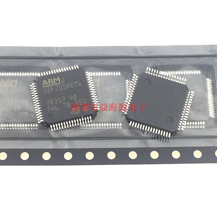 STM32F205RET6 QFP64封装 全新原装进口32F205RET6 深圳发