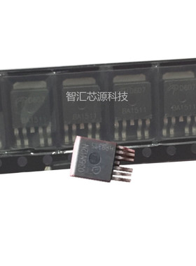 IPB036N12N3G TO-263封装 贴片MOS场效应管 IPB036N12N 深圳发货