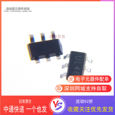 USBLC6-4SC6 UL46 全新原装 USBLC6-2SC6 丝印UL26 TVS抑制二极管