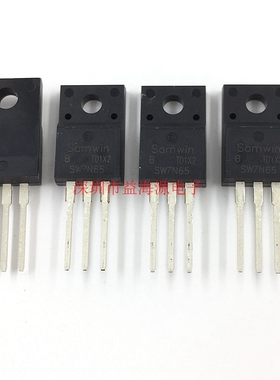 SW7N65 场效应管MOS管 N沟道 650V 7A 直插TO-220F 全新原装