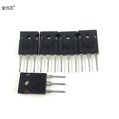 80CPQ150 肖特基二极管 整流器 80A150V TO-247 直插 深圳发货