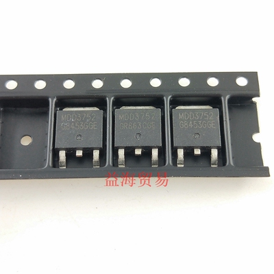 MDD3752 液晶常用三极管 贴片TO-252 P沟 -40V -43A MDD3752RH