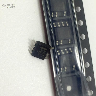 P1337 贴片7脚 SOP7 液晶电源管理芯片 全新原装进口 NCP1337DR2G