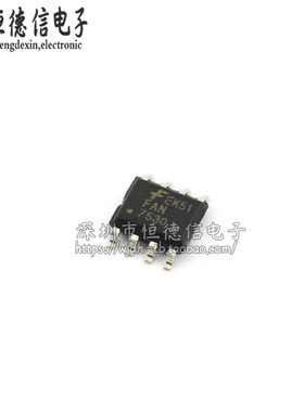 全新原装进口 FAN7530 FAN7530MX 液晶电源芯片 贴片8脚 SOP-8