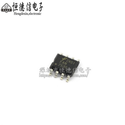 全新原装进口 FAN7530 FAN7530MX 液晶电源芯片 贴片8脚 SOP-8