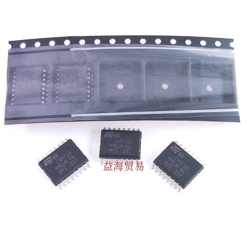 L4971 汽车电脑板常用驱动 SOP-16 集成电路 IC芯片 L4971D013TR