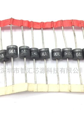 直插二极管  6KA24 6KA24-E3 24V向6000W R-6   实图拍摄