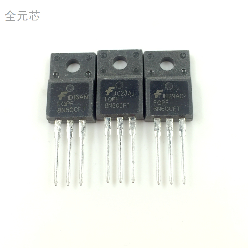 FQPF8N60CFT 场效应8N60 直插MOS管 8A600V 三极管 TO220F塑封