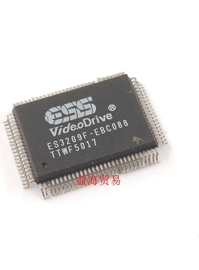 ES3207F-EBC517 原装拆机ES3207FP  ES3209F-EBC088 芯片 ES3204F