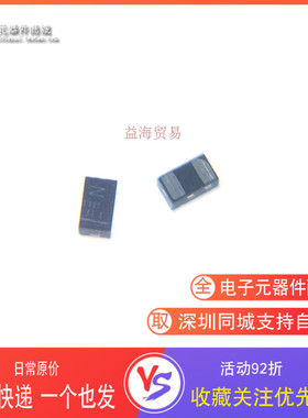 全新原装 丝印N 二极管 RCLAMP0521PATCT SLP1006P-2