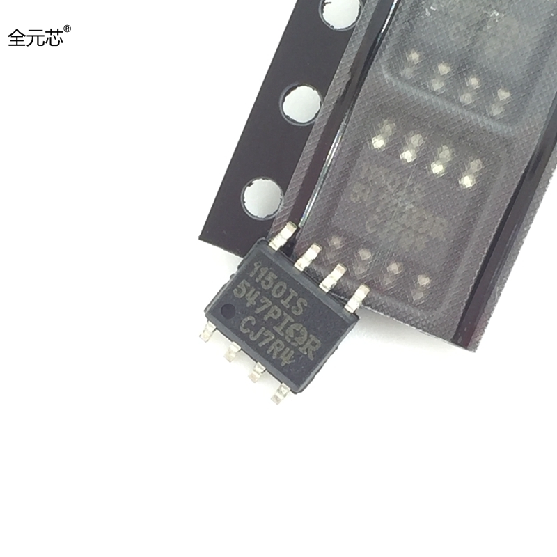 1150IS 芯片 IR1150IS 贴片八脚 SOP8封装 常用IC集成电路
