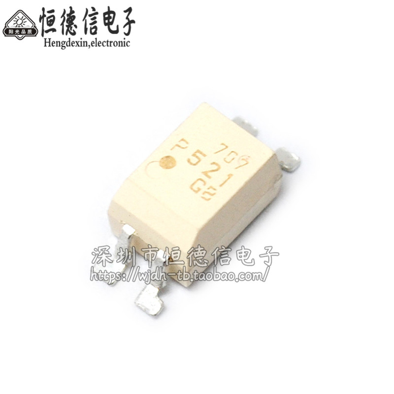 全新 TLP521-1GB TLP521-1 P521 SOP-4 贴片 光电耦合器