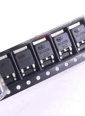 NCE6050K 场效应管 60V 50A 贴片MOS管TO-252 全新原装进口N沟道