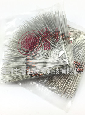 1/2W 稳压管 3.3V BZX55C3V3  0.5W (50只/1.5元)  实图拍摄