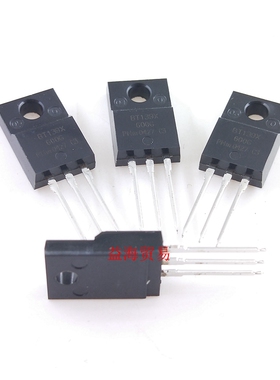 BT139X-600G 可控硅 双向 晶闸管 BT139X大功率 全新原装进口