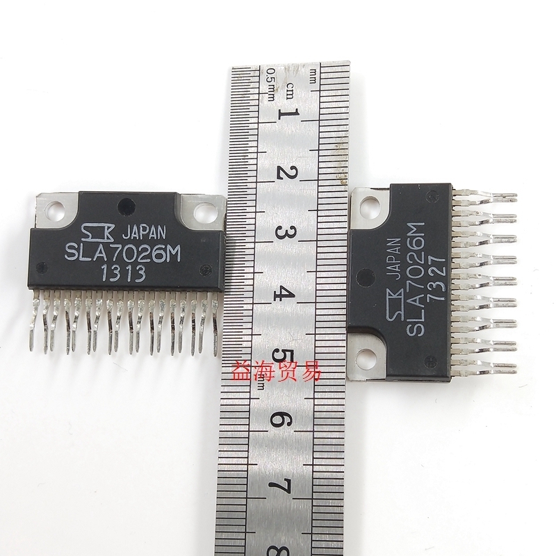 SLA7026M驱动 步进电机IC芯片 全新原装进口 SLA7026 封装ZIP18