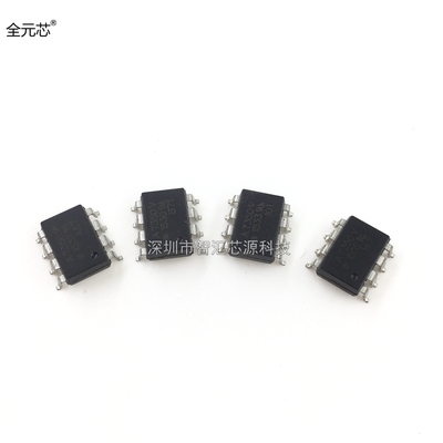 AT350V 光电耦合器 SOP8贴片八脚 贴片v光耦 AT350 深圳发货