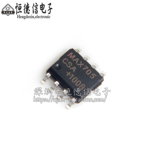 贴片 MAX705 监控电路 SOP-8 收发器IC微处理器 MCU监控IC芯片705