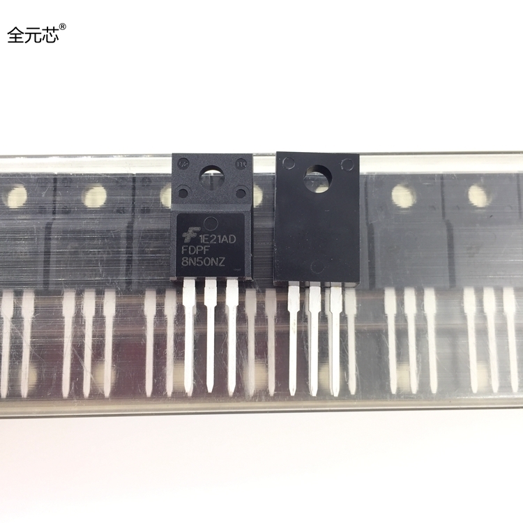 FDPF8N50NZ 场效应管 MOS三极管 N沟道 FDPF8N50 8A500V TO-220F