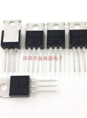 BD710  TO-220 达林顿管 80V 全新原装进口 直插晶体管