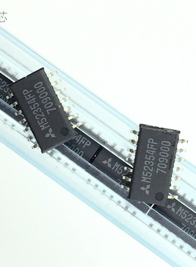 M52354FP 全新原装进口 芯片 SOP14封装 贴片14脚 深圳发货