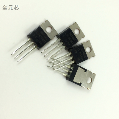 30CTQ045 肖特基二极管 30A45V TO220 全新原装进口 30CTQ045PBF