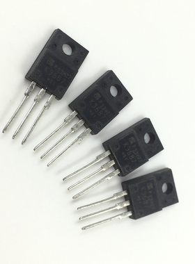 场效应管 07N60 07N60C3 SPA07N60C3  全新进口原装 塑封7A 650V