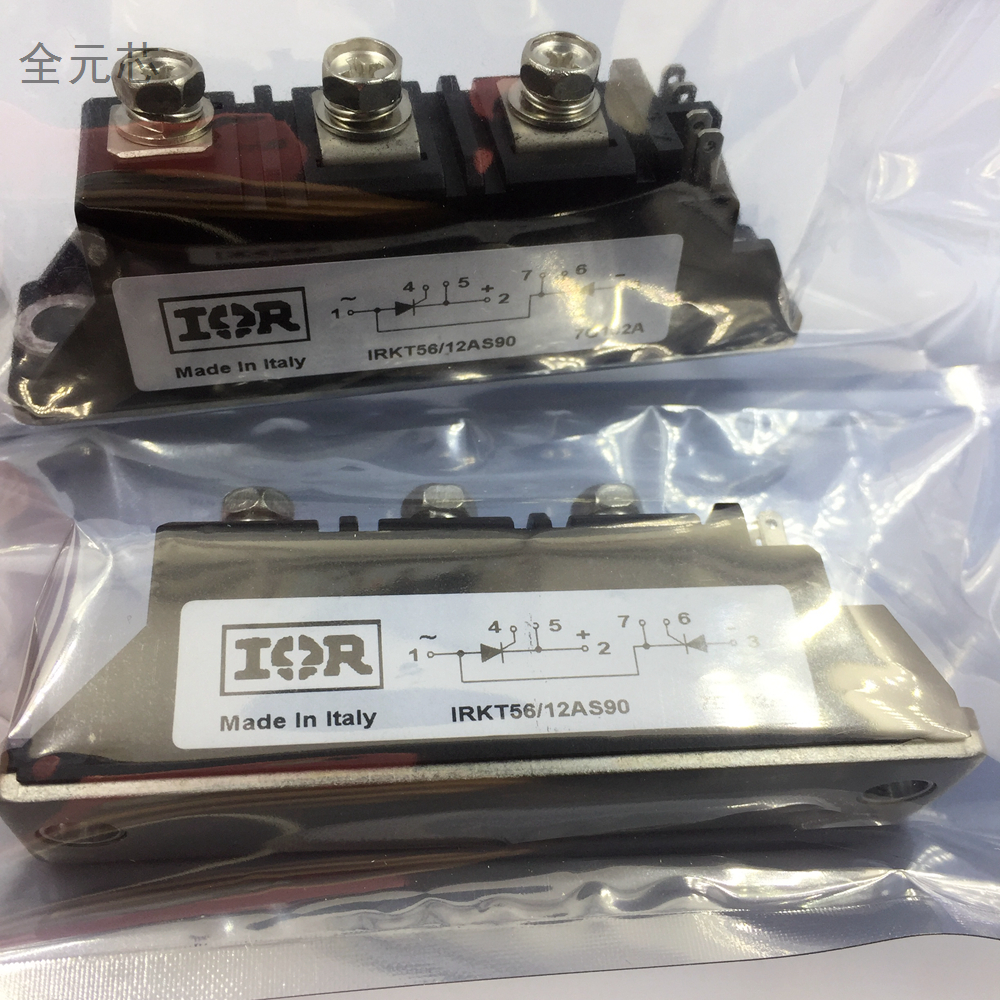 IRKT56/12AS90 大功率模块电源模块 E78996 常用模块 56A1200V