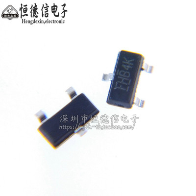 原装IRLML6401TRPBF  IRLML6401  MOSFET管 贴片SOT-23 丝印FHB4K