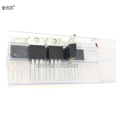 IRFB3307 场效应管 N沟道 MOS管 75V120A 230N沟 直插三极管TO220