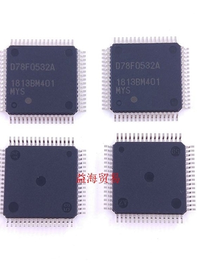 D78F0532A 芯片IC集成电路  全新原装进口 QFP64封装