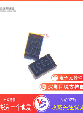 全新原装 UCLAMP3311T.TCT 丝印31 静电保护二极管SLP1006P2T