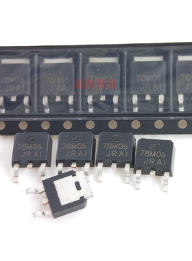 78M06 稳压器 7806 全新原装 CJ78M06 6V0.5A TO-252 L78M06CDT