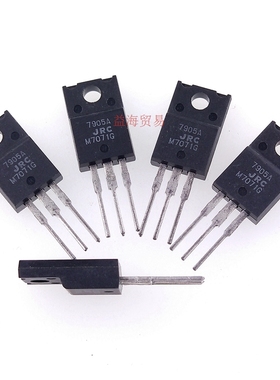全新原装进口JRC7905A 三端稳压管 NJM7905FA 直插塑封 5V LM7905