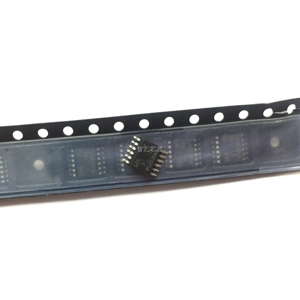 三极管 VN5E025A 贴片 SOP 全新 汽车电脑板控制车灯芯片 直接拍