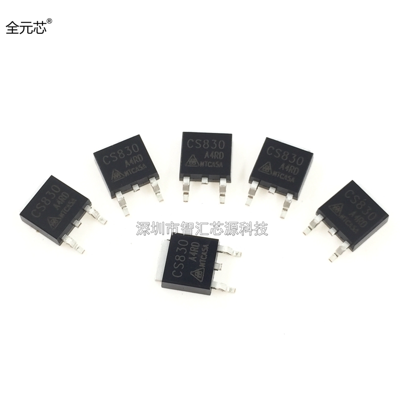 CS830A4RD 液晶常用电源芯片CS830 贴片TO-252封装 电源管理IC