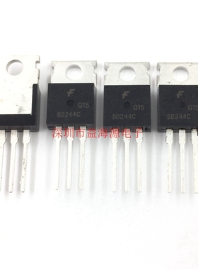 BD244C 全新原装进口 P沟道 直插达林顿晶体PNP三极管 6A 100V