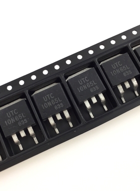 UTC10N65L MOS场效应管 10A650V 液晶常用 贴片三极管 TO-263封装